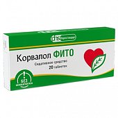 Купить корвалол фито, таблетки 116 мг+28 мг+164 мг, 20шт в Семенове