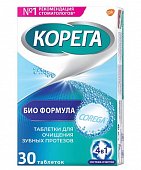 Купить корега таблетки для зубных протезов био формула 30 шт в Семенове