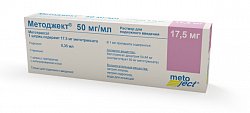 Купить методжект, раствор для подкожного введения 50мг/мл, шприц 0,35мл в Семенове