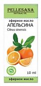 Купить pellesana (пеллесана) масло эфирное апельсин, 10мл в Семенове