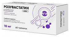 Купить розувастатин авва, таблетки покрытые пленочной оболочкой 10мг 60шт в Семенове