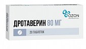 Купить дротаверин, таблетки 80мг, 20 шт в Семенове