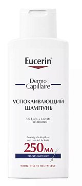 Eucerin Dermo Capillaire (Эуцерин) Дермо Капилляр Шампунь успокаивающий для взрослых и детей, 250мл