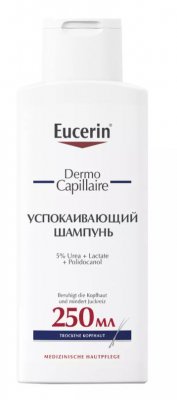 Купить eucerin dermo capillaire (эуцерин) шампунь успокаивающий для взрослых и детей 250 мл в Семенове