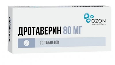 Купить дротаверин, таблетки 80мг, 20 шт в Семенове
