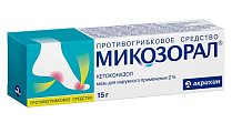 Купить микозорал, мазь для наружного применения 2%, 15г в Семенове