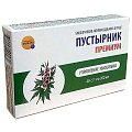 Купить пустырник премиум фарм-про, капсулы 40 шт бад в Семенове