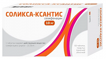 Купить соликса-ксантис, таблетки, покрытые пленочной оболочкой 10мг, 60 шт в Семенове