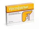 Купить урсофальк, капсулы 250мг, 50 шт в Семенове