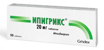 Купить ипигрикс, таблетки 20мг, 50 шт в Семенове