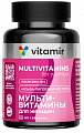 Купить мультивитамины для женщин витамир, таблетки, покрытые оболочкой 60шт бад в Семенове