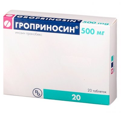 Купить гроприносин, таблетки 500мг, 20 шт в Семенове