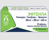 Купить эфтенла, таблетки покрытые пленочной оболочкой 300мг+300мг+600мг 30шт в Семенове