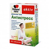 Купить doppelherz (доппельгерц) актив антистресс, таблетки 30шт бад в Семенове