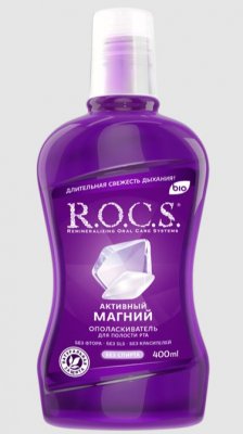 Купить рокс (r.o.c.s) ополаскиватель активный магний, 400мл в Семенове
