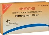 Купить нимулид, таблетки, диспергируемые 100мг, 10шт в Семенове