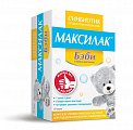 Купить максилак бэби, саше 10 шт бад в Семенове