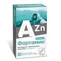 Купить фортамин диабет, капсулы 30 шт бад в Семенове