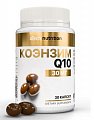 Купить atech nutrition (атех нутришн) коэнзим q10-100, капсулы массой 700 мг, 30 шт бад в Семенове