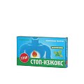 Купить стоп-изжокс, таблетки жевательные со вкусом мяты, 30 шт бад в Семенове