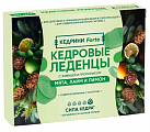 Купить кедровые леденцы с живицой и прополисом со вкусом мята лайм и лимон 20 шт бад в Семенове