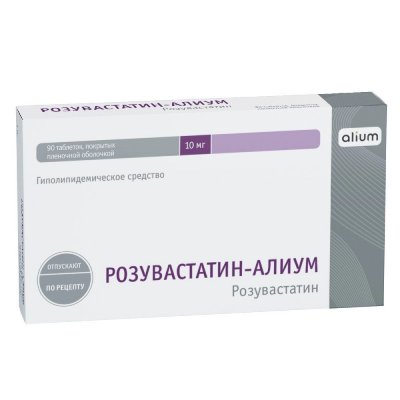 Купить розувастатин-алиум, таблетки, покрытые пленочной оболочкой 10мг, 90 шт в Семенове