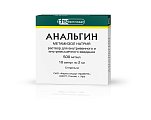 Купить анальгин, раствор для внутривенного и внутримышечного введения 500 мг/мл, ампула 2мл 10шт в Семенове