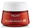 Купить vichy liftactiv (виши) коллаген специалист крем для восстановления кожи ночной 50мл в Семенове