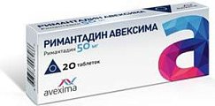 Купить римантадин авексима, таблетки 50мг 20 шт в Семенове