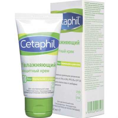Купить cetaphil (сетафил) крем увлажняющий защитный, 50мл в Семенове