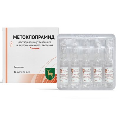 Купить метоклопрамид, раствор для внутривенного и внутримышечного введения 5мг/мл, ампулы 2мл, 10 шт в Семенове