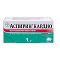 Купить аспирин кардио, таблетки кишечнорастворимые, покрытые оболочкой 100мг, 98шт в Семенове