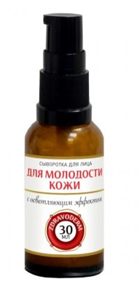 Купить zdravoderm (здраводерм) сыворотка для лица для молодости кожи с осветляющим эффектом, 30 мл в Семенове