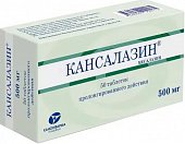 Купить кансалазин, таблетки пролонгированного действия 500мг, 50 шт в Семенове