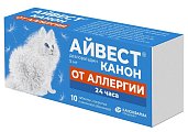 Купить айвест канон, таблетки, покрытые пленочной оболочкой 5мг, 10 шт от аллергии в Семенове