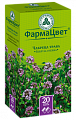 Купить чабреца трава, фильтр-пакеты 1,5г, 20 шт в Семенове