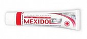 Купить мексидол дент (mexidol dent) зубная паста комплекс, 100г в Семенове