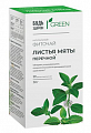 Купить фиточай мята будь здоров! грин, фильтр-пакеты 1,5г 20шт бад в Семенове