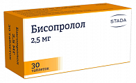 Купить бисопролол, таблетки покрытые пленочной оболочкой 2,5мг, 30 шт в Семенове