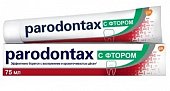Купить пародонтакс (paradontax) зубная паста фтор, 75мл в Семенове