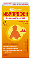 Купить ибупрофен, суспензия для приема внутрь, без ароматизаторов 20мг/мл, флакон 200г в Семенове