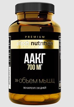 Atech Nutrition Premium (Атех Нутришн Премиум) Аргинин Альфа-Кетоглутарат, таблетки 820мг 90 шт. БАД