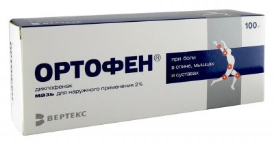 Купить ортофен, мазь для наружного применения 2%, 100г в Семенове