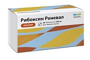 Купить рибоксин-реневал, таблетки, покрытые пленочной оболочкой 200мг, 50 шт в Семенове