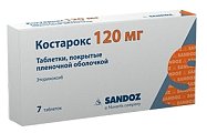 Купить костарокс, таблетки, покрытые пленочной оболочкой 120мг, 7шт в Семенове