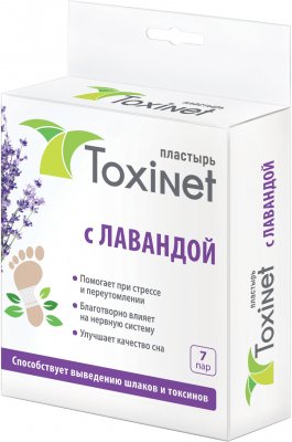 Купить пластырь toxinet (токсинет) для ухода за кожей стоп лаванда, 7 шт в Семенове