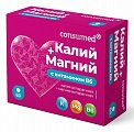 Купить калий + магний с витамином в6 консумед (consumed), таблетки 640мг, 60 шт бад в Семенове
