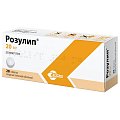 Купить розулип, таблетки, покрытые пленочной оболочкой 20мг, 28 шт в Семенове