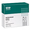 Купить мелоксикам буфус, раствор для внутримышечного введения 10мг/мл, ампула 1,5мл 5шт в Семенове