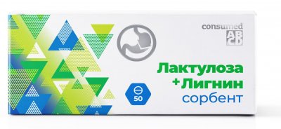 Купить лактулоза+лигнин сорбент консумед (consumed), таблетки 50 шт бад в Семенове